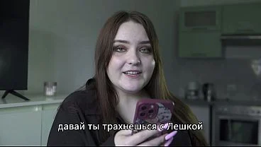 Porn story – Husband shares wife’s anal (Russian, cuckold, anal)